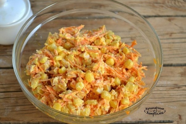 САЛАТ С КОРЕЙСКОЙ МОРКОВЬЮ И КУРОЧКОЙ САЛАТ С КОРЕЙСКОЙ МОРКОВЬЮ И КУРОЧКОЙ