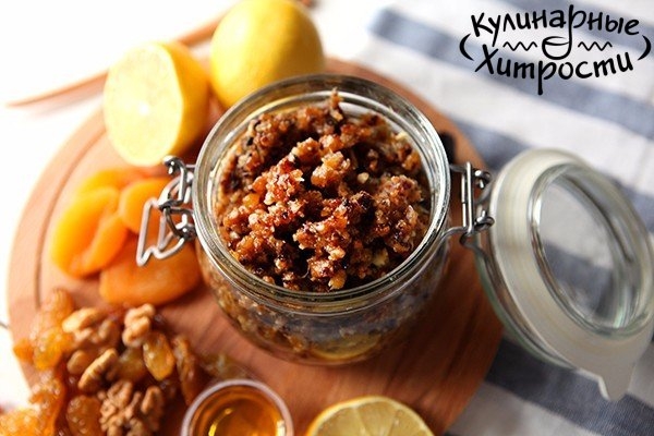 2 ВАРИАНТА ВКУСНЫХ СМЕСЕЙ ДЛЯ ИММУНИТЕТА