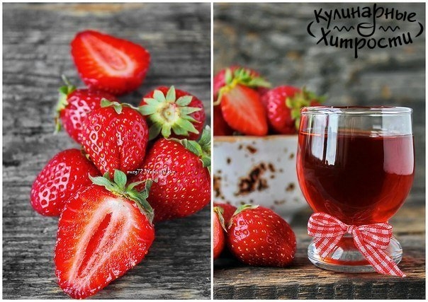 ДОМАШНИЙ ЛИКЕР "ФЛАМИНГО"