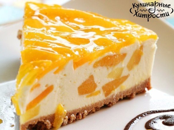 ЛЕНИВЫЙ ДЕСЕРТ С ФРУКТАМИ