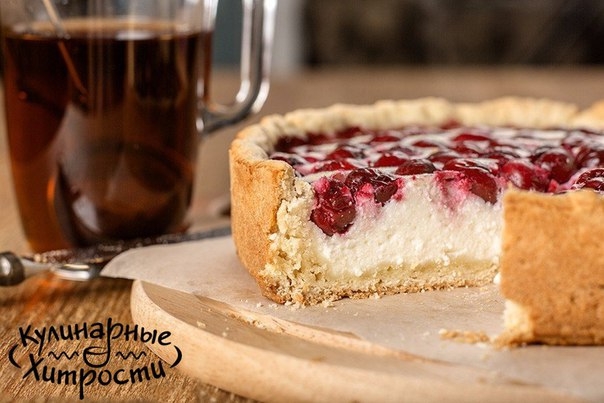 Пирог с песочного теста с вишней и творогом рецепт с фото
