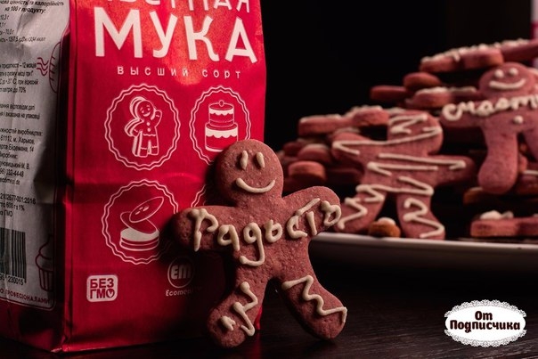 ПЕСОЧНЫЕ ЧЕЛОВЕЧКИ
