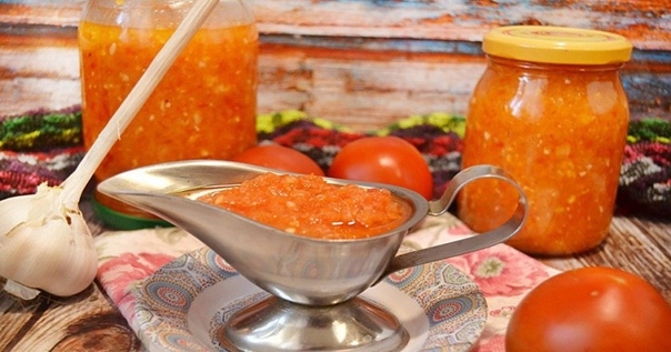 КАБАЧКОВАЯ АДЖИКА «ВСЕГДА МАЛО» КАБАЧКОВАЯ АДЖИКА «ВСЕГДА МАЛО»