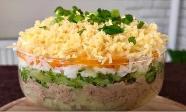 САЛАТ С БАКЛАЖАНАМИ И СЫРОМ САЛАТ С БАКЛАЖАНАМИ И СЫРОМ