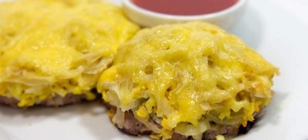 Стожки из мясного фарша