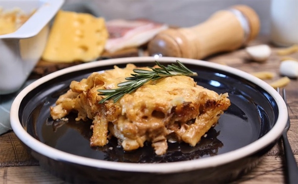Макароны в пиве запеченные с сыром в духовке