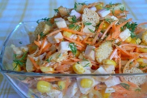 Салат «Карусель» с корейской морковью