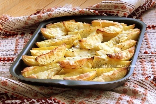 Картофель в духовке с сыром
