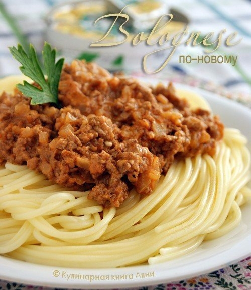ТОП-7 рецептов самой вкусной пасты.