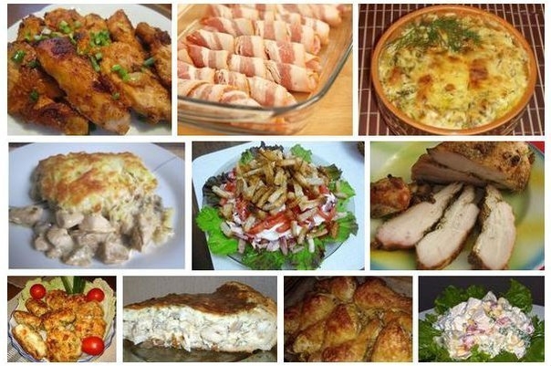 ТОП 10 ЛУЧШИХ БЛЮД ИЗ КУРИЦЫ.