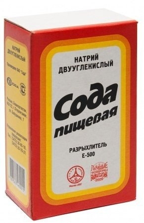 Простой способ избавиться от пигментных пятен!