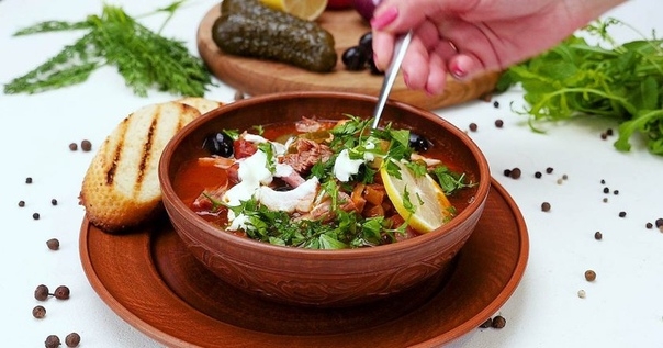 СБОРНАЯ МЯСНАЯ СОЛЯНКА К ОБЕДУ