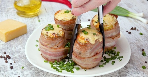 КАРТОФЕЛЬ В БЕКОНЕ С СЫРНОЙ НАЧИНКОЙ КАРТОФЕЛЬ В БЕКОНЕ С СЫРНОЙ НАЧИНКОЙ