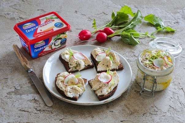 Сырно-скумбриевый рийет. 8–10 порций. Сырно-скумбриевый рийет. 8–10 порций.