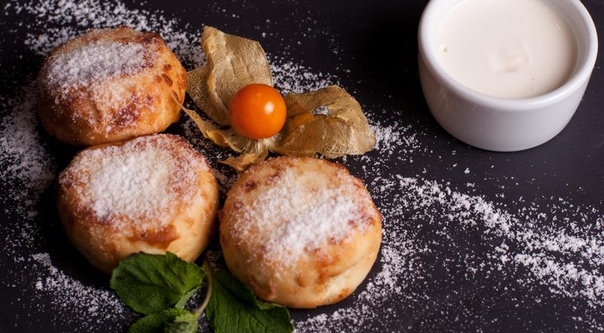 Сырники со сметаной