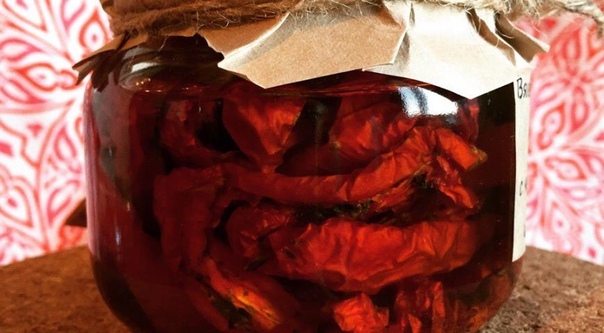 Вяленные томаты