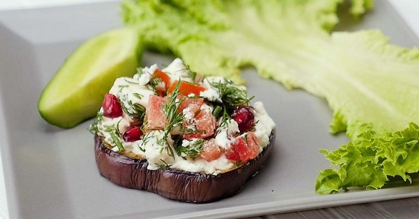 Баклажанная закуска с гранатом