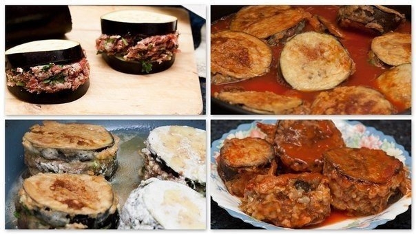 Мафрум из баклажан