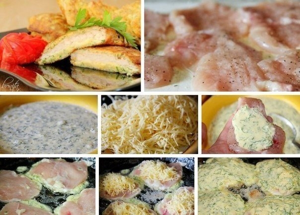 Куриные отбивные с сыром"
