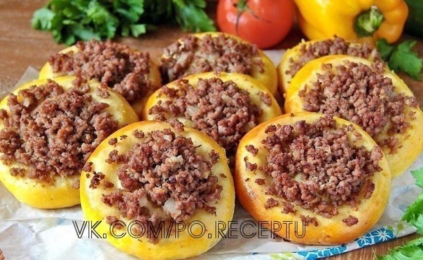 Ватрушки с мясом