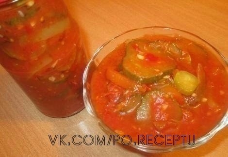 Тещин язык .