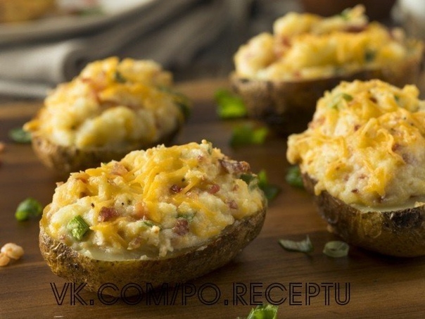 Запечённый картофель с фаршем и сыром