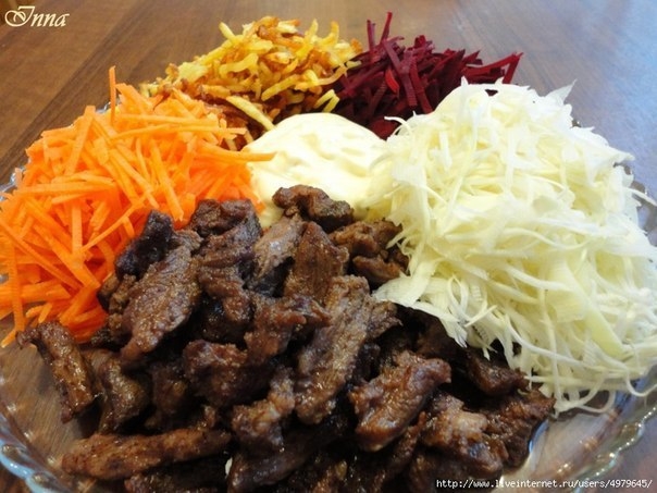 Салат "Баба Яга".