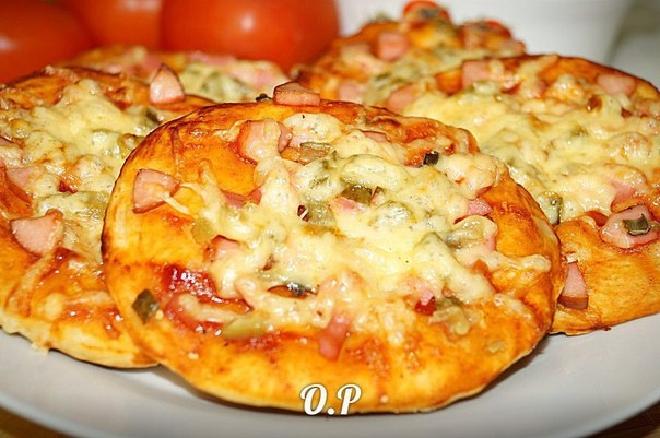 Мини пиццы.