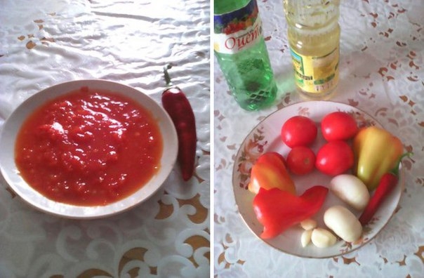 Соус "Айвар"