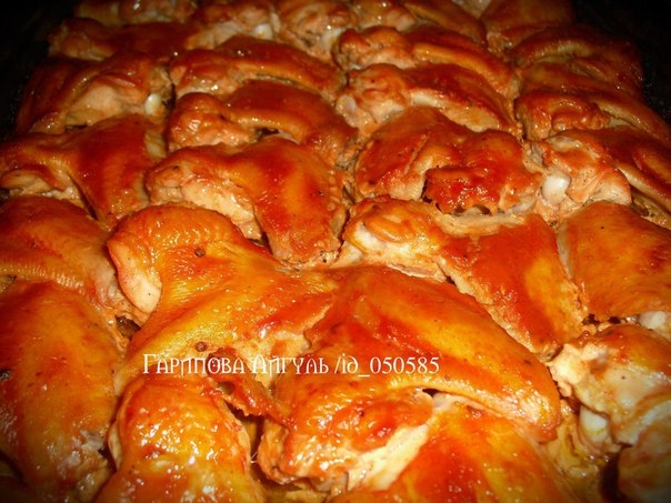 Крылышки, запеченные в пикантном маринаде. Крылышки, запеченные в пикантном маринаде.