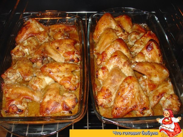Куриные крылышки в медовом соусе. Куриные крылышки в медовом соусе.