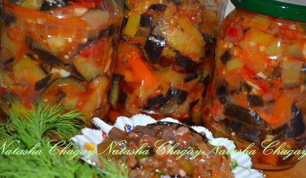 Баклажаны по — корейски «Кади-ча» на зиму. Баклажаны по — корейски «Кади-ча» на зиму.