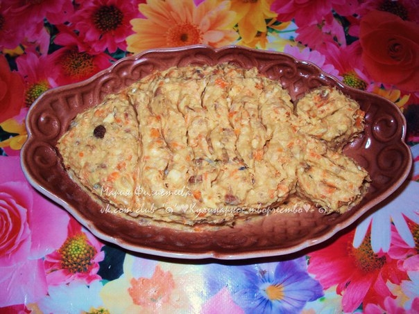 Форшмак "Красная икра". Форшмак "Красная икра".