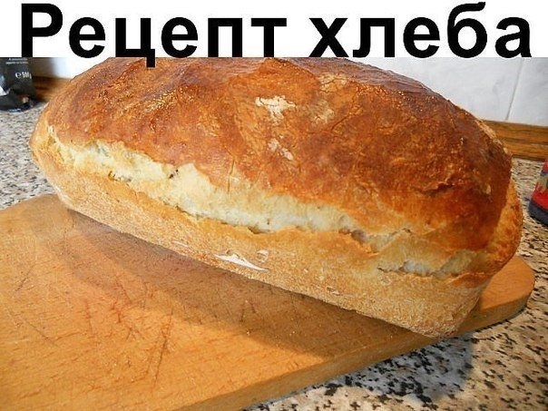 1 литр вода кипяченая 1 литр вода кипяченая