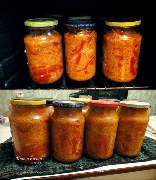 Салат Огонек на зиму.