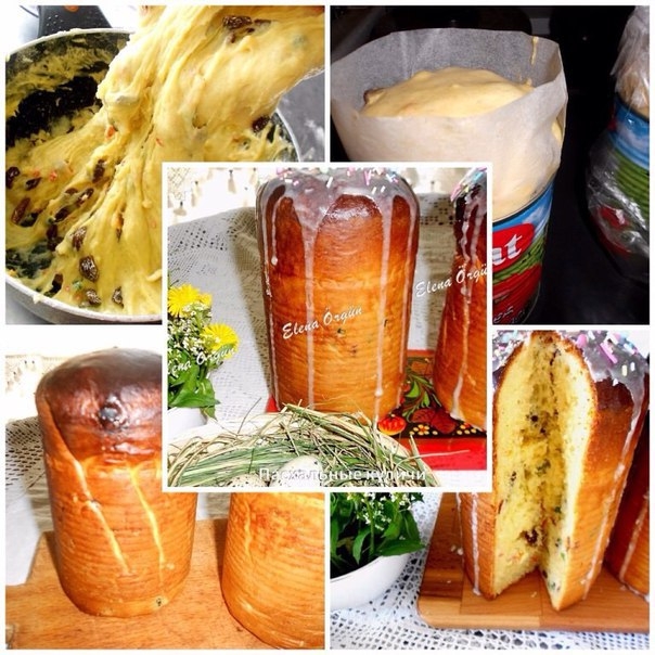 Куличи...нежное воздушное тесто,аромат ванили и ...ощущение чистоты и большого праздника...