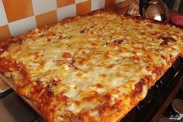 Быстрая пицца - очень вкусно!