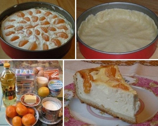 ПИРОГ НОКТЮРН