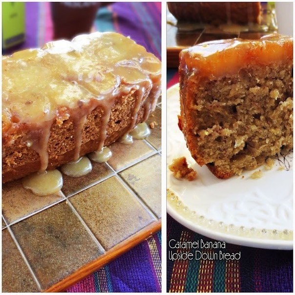 Пирог "КАРАМЕЛЬ-БАНАН" Пирог "КАРАМЕЛЬ-БАНАН"