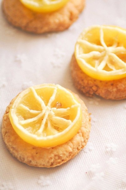 Печенье “Лимонные дольки”