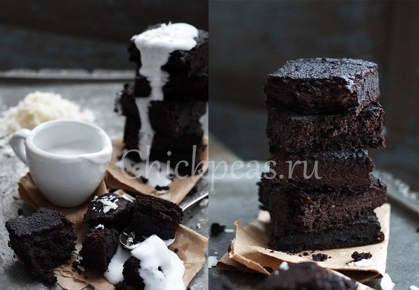 Веганский нутовый брауни Веганский нутовый брауни