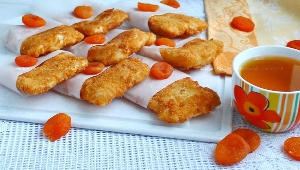 Слойки "Хрустяшка" с начинкой из кураги Слойки "Хрустяшка" с начинкой из кураги