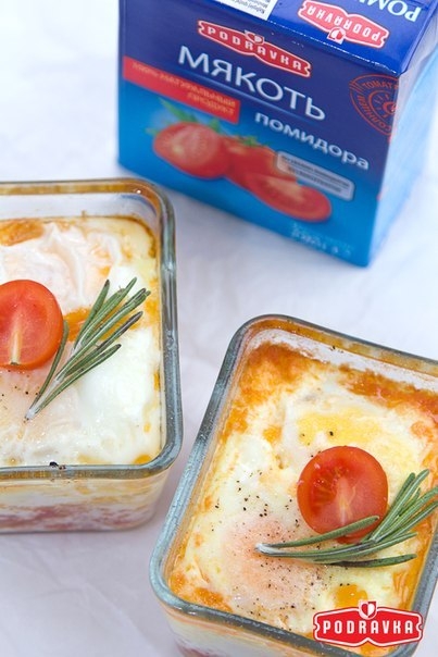 Запеченная яичница с помидорами