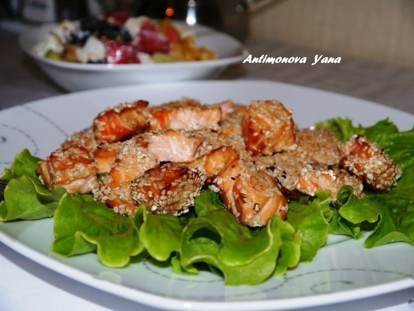 Филе сёмги запеченное в кунжуте Филе сёмги запеченное в кунжуте