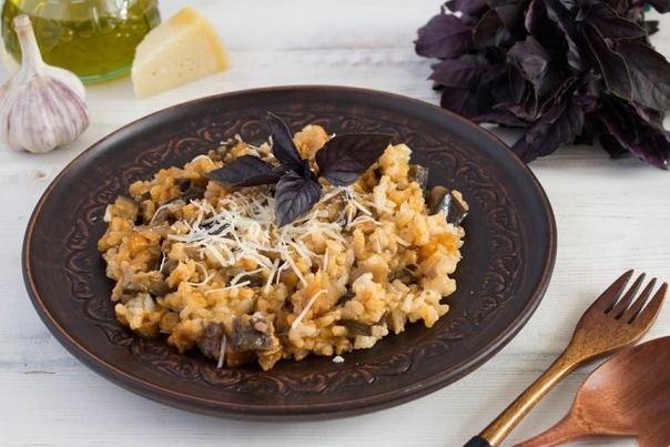 Ризотто с баклажанами