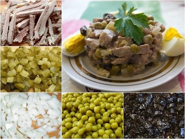 Салат "Мужская мечта" Салат "Мужская мечта"