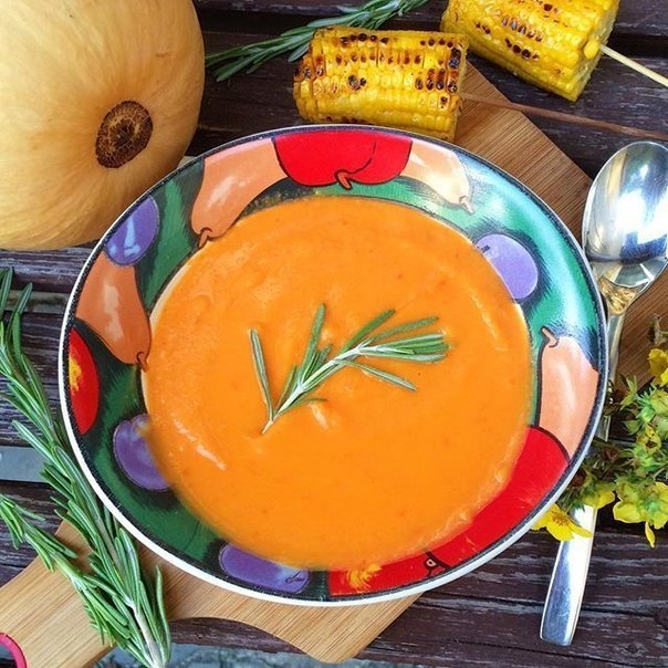 Тыквеный суп с ароматом розмарина