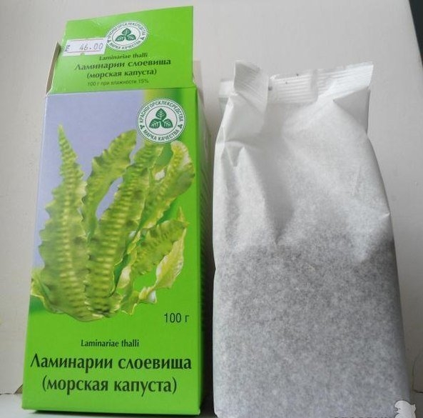 ЧЕРЕЗ ДВЕ-ТРИ НЕДЕЛИ ВЫ БУДЕТЕ МОЛОЖЕ НА ДВА-ТРИ ГОДА.