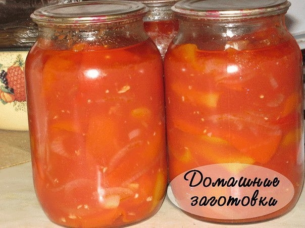 БОЛГАРСКОЕ ЛЕЧО БОЛГАРСКОЕ ЛЕЧО