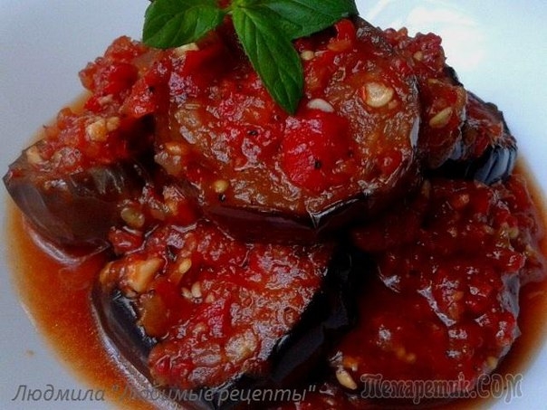 Баклажаны "огонёк" - из Баку с любовью